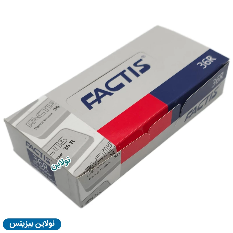 قیمت و خرید پاک کن ساده فکتیس بسته 36 عددی مدل 36R | نولاین بیزینس