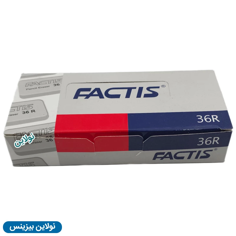 قیمت و خرید پاک کن ساده فکتیس بسته 36 عددی مدل 36R | نولاین بیزینس