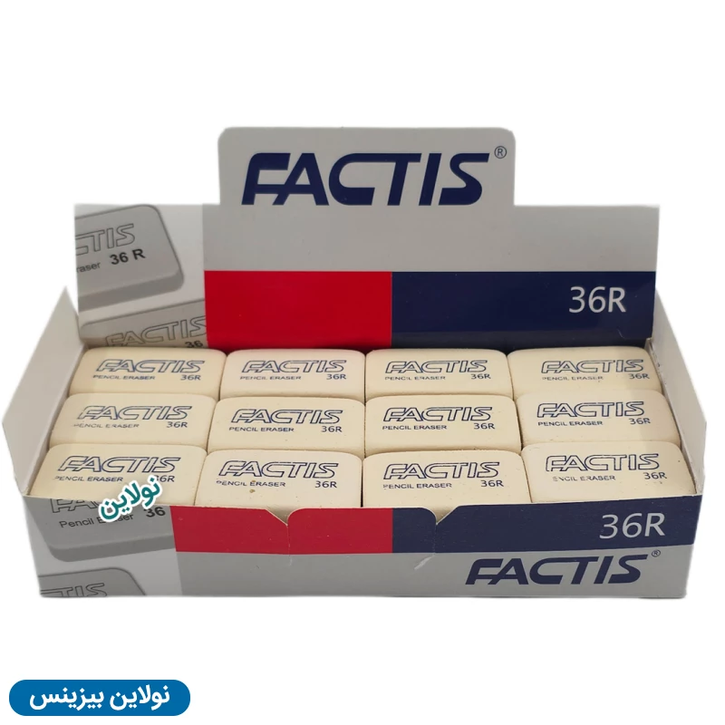 قیمت و خرید پاک کن ساده فکتیس بسته 36 عددی مدل 36R | نولاین بیزینس