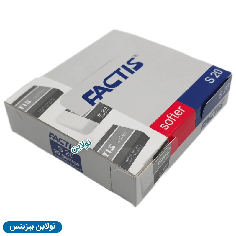 قیمت و خرید پاک کن سفید فکتیس بسته 20 عددی کد S20 | نولاین بیزینس