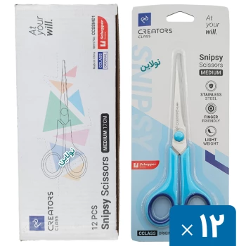 قیچی اسنیپسی سی کلاس سایز متوسط جعبه 12 عددی کد CCSM01 Snipsy | نولاین بیزینس