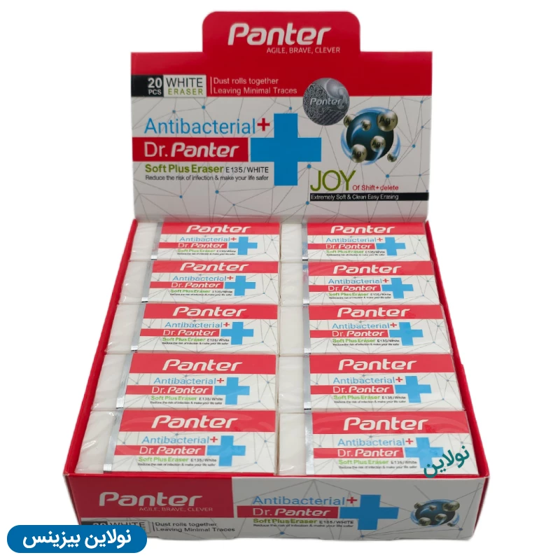 قیمت و خرید پاک کن آنتی باکتریال دکتر پنتر سایز بزرگ بسته 20 عددی کد E135 | نولاین بیزینس