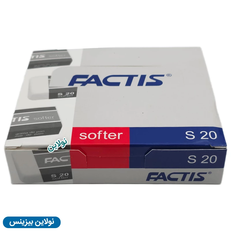 قیمت و خرید پاک کن سفید فکتیس بسته 20 عددی کد S20 | نولاین بیزینس