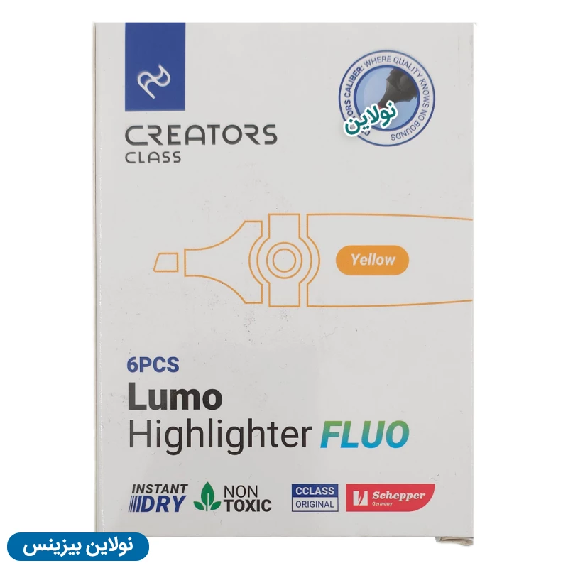 قیمت و خرید ماژیک علامت زن مدل هایلایتر لومو سی کلاس بسته 6 عددی | نولاین بیزینس