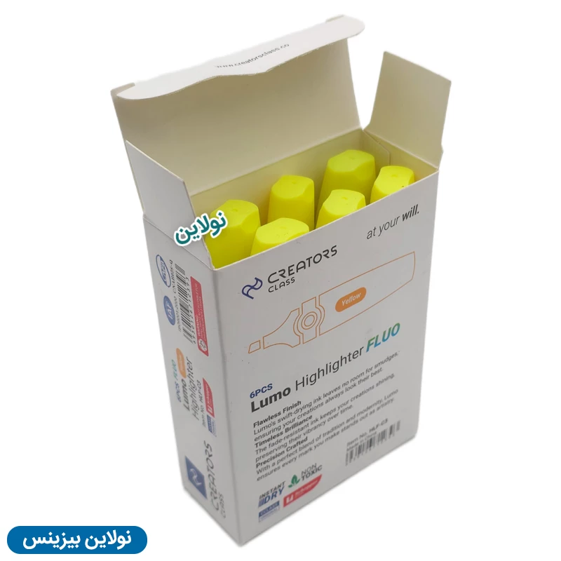 قیمت و خرید ماژیک علامت زن مدل هایلایتر لومو سی کلاس بسته 6 عددی | نولاین بیزینس