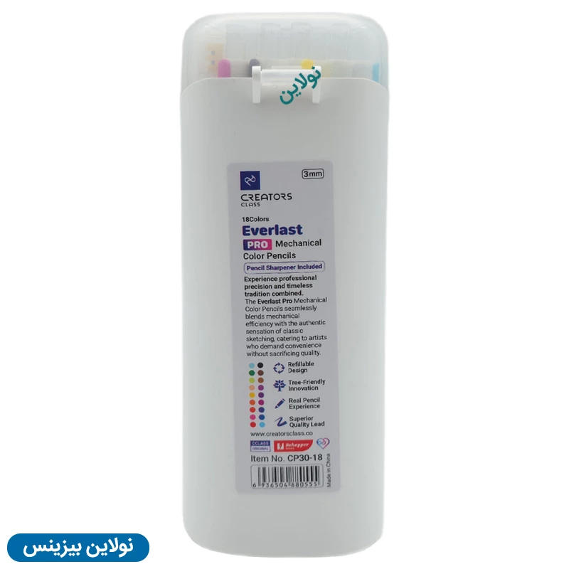 قیمت و خرید مداد رنگی اتودی 18 رنگ Pro سی کلاس مدل Everlast Pro ضخامت 3 میلی متری + تراش کد CP30-18 | نولاین بیزینس