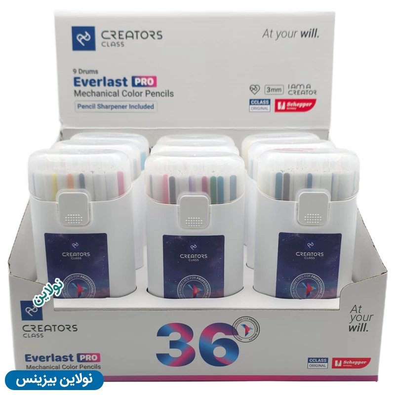 قیمت و خرید مداد رنگی اتودی 36 رنگ Pro سی کلاس بسته 9 عددی مدل Everlast Pro ضخامت 3 میلی متری + تراش کد CP30-36 | نولاین بیزینس