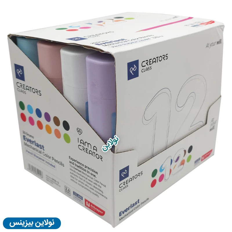قیمت و خرید مداد رنگی اتودی 12 رنگ سی کلاس مدل everlast بسته 4 عددی کد cp26-12 | نولاین بیزینس