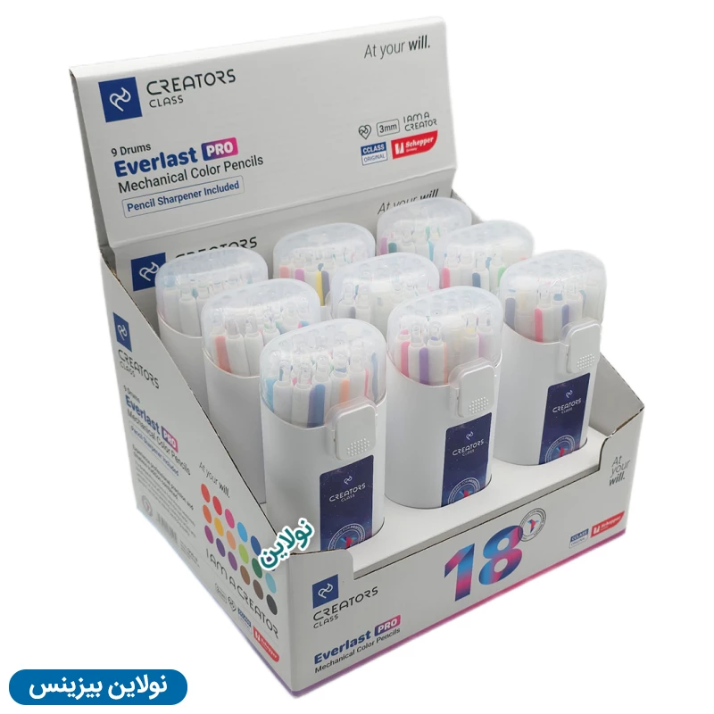 قیمت و خرید مداد رنگی اتودی 18 رنگ Pro سی کلاس بسته 9 عددی مدل Everlast Pro ضخامت 3 میلی متری + تراش کد CP30-18 | نولاین بیزینس