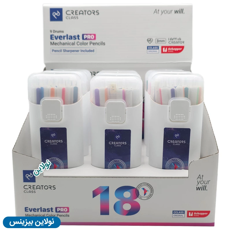 قیمت و خرید مداد رنگی اتودی 18 رنگ Pro سی کلاس بسته 9 عددی مدل Everlast Pro ضخامت 3 میلی متری + تراش کد CP30-18 | نولاین بیزینس
