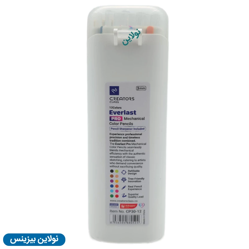 قیمت و خرید مداد رنگی اتودی 18 رنگ Pro سی کلاس بسته 9 عددی مدل Everlast Pro ضخامت 3 میلی متری + تراش کد CP30-18 | نولاین بیزینس