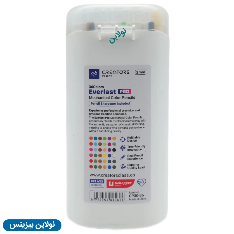 قیمت و خرید مداد رنگی اتودی 36 رنگ Pro سی کلاس مدل Everlast Pro ضخامت 3 میلی متری + تراش کد CP30-36 | نولاین بیزینس