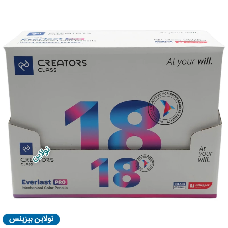 قیمت و خرید مداد رنگی اتودی 18 رنگ Pro سی کلاس بسته 9 عددی مدل Everlast Pro ضخامت 3 میلی متری + تراش کد CP30-18 | نولاین بیزینس