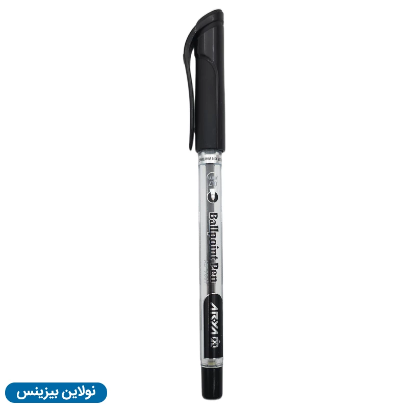 قیمت و خرید خودکار آریا ضخامت 0.7 میلی متری مدل Ballpoint بسته 50 عددی کد 9002 | نولاین بیزینس