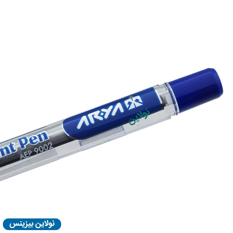 قیمت و خرید خودکار آریا ضخامت 0.7 میلی متری مدل Ballpoint بسته 50 عددی کد 9002 | نولاین بیزینس