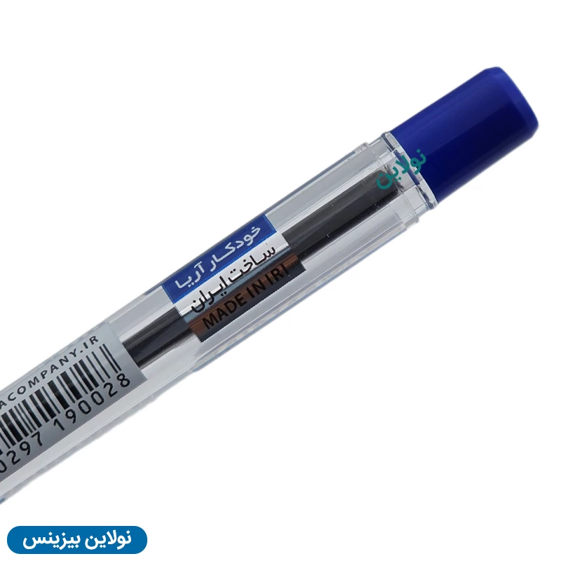 قیمت و خرید خودکار آریا ضخامت 0.7 میلی متری مدل Ballpoint بسته 50 عددی کد 9002 | نولاین بیزینس