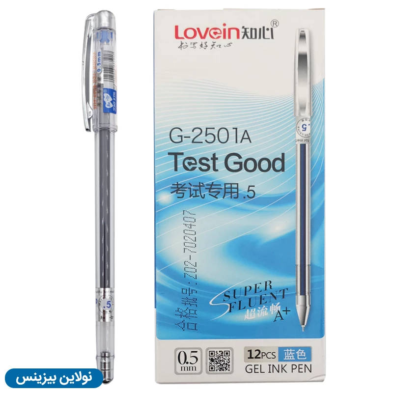 قیمت و خرید روان نویس تست گود ضخامت 0.5 میلی متری test good بسته 12 عددی | نولاین بیزینس