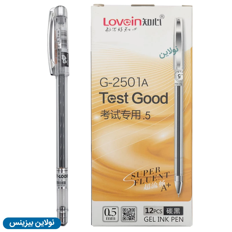 قیمت و خرید روان نویس تست گود ضخامت 0.5 میلی متری test good بسته 12 عددی | نولاین بیزینس