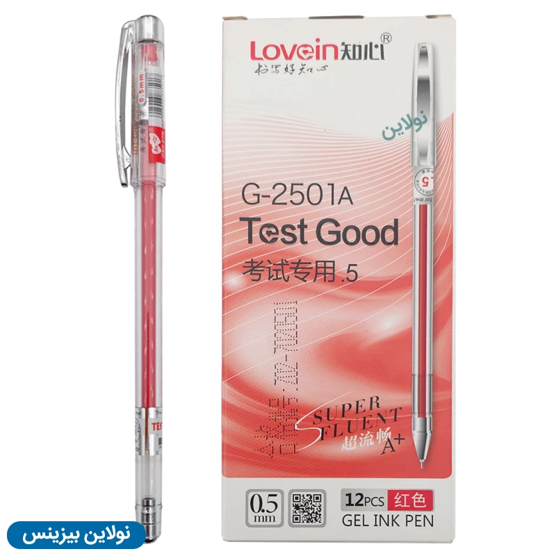 قیمت و خرید روان نویس تست گود ضخامت 0.5 میلی متری test good بسته 12 عددی | نولاین بیزینس