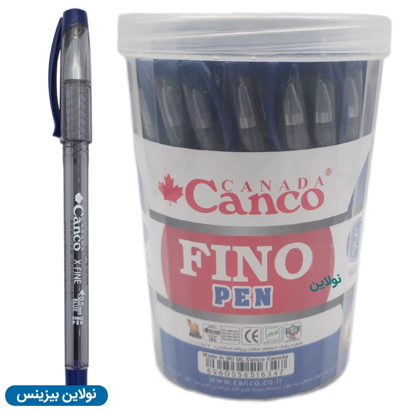 قیمت و خرید خودکار ایکس فاین کنکو ضخامت 0.5 میلی متری بسته 50 عددی X Fine | نولاین بیزینس