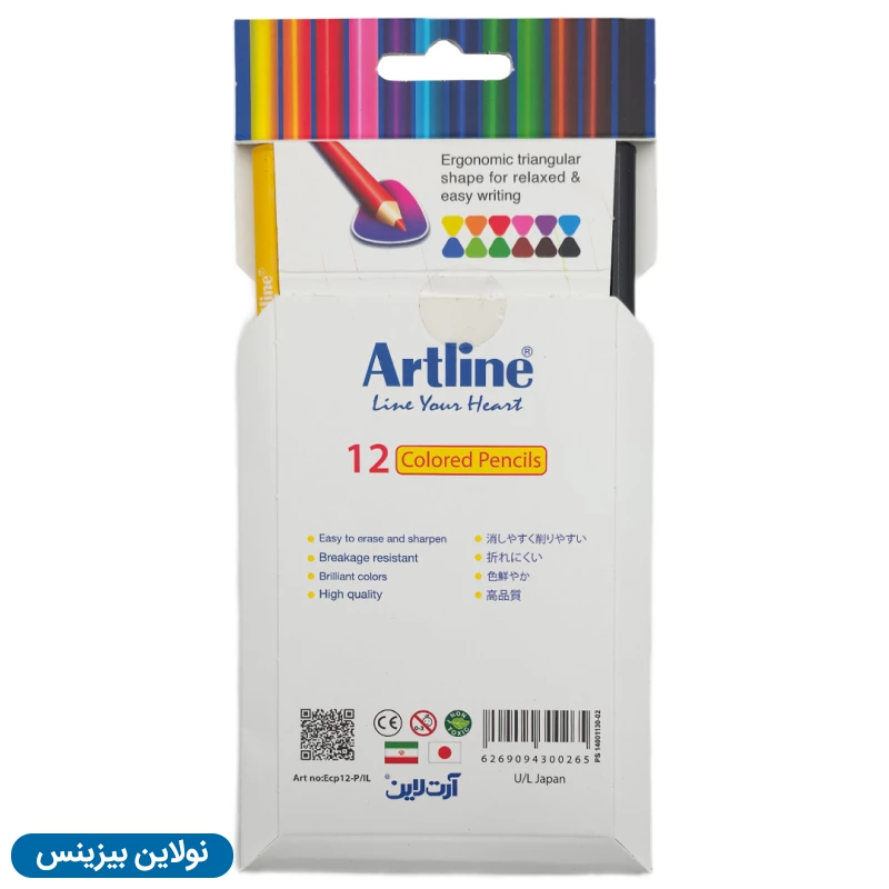 قیمت و خرید پک 24 عددی مداد رنگی 12 رنگ جعبه مقوایی آرت لاین کد ECP12-P/IL | نولاین بیزینس