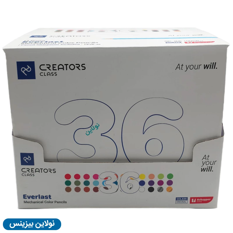 قیمت و خرید مداد رنگی اتودی 36 رنگ سی کلاس مدل everlast بسته 12 عددی کد cp26-36 | نولاین بیزینس