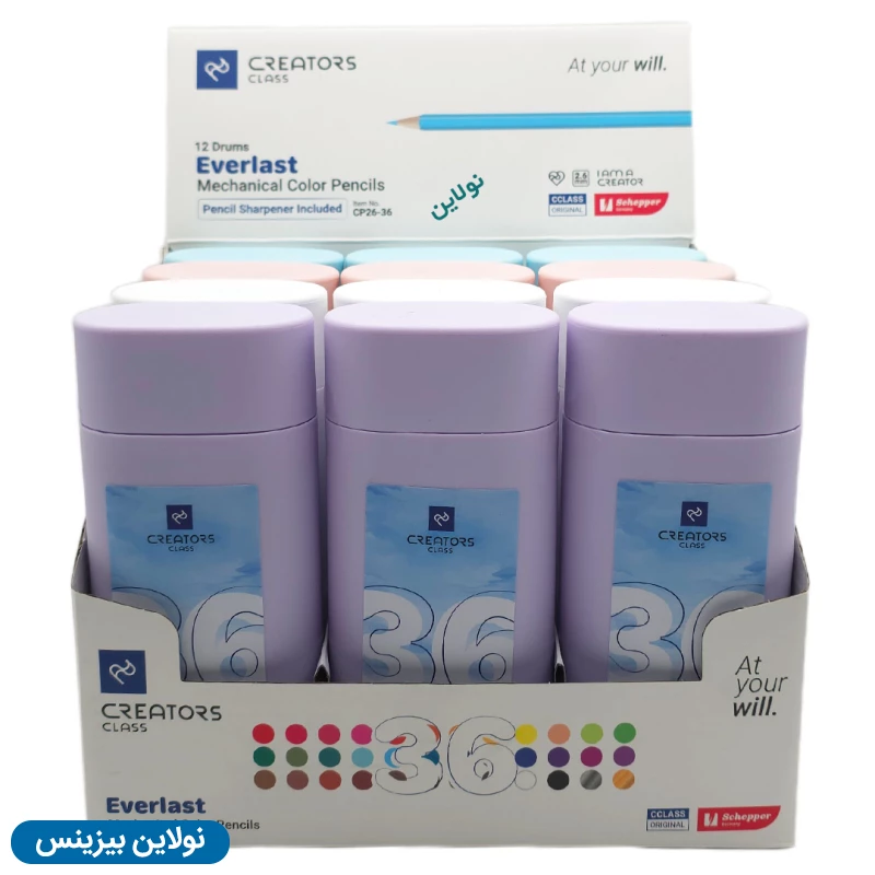 قیمت و خرید مداد رنگی اتودی 36 رنگ سی کلاس مدل everlast بسته 12 عددی کد cp26-36 | نولاین بیزینس