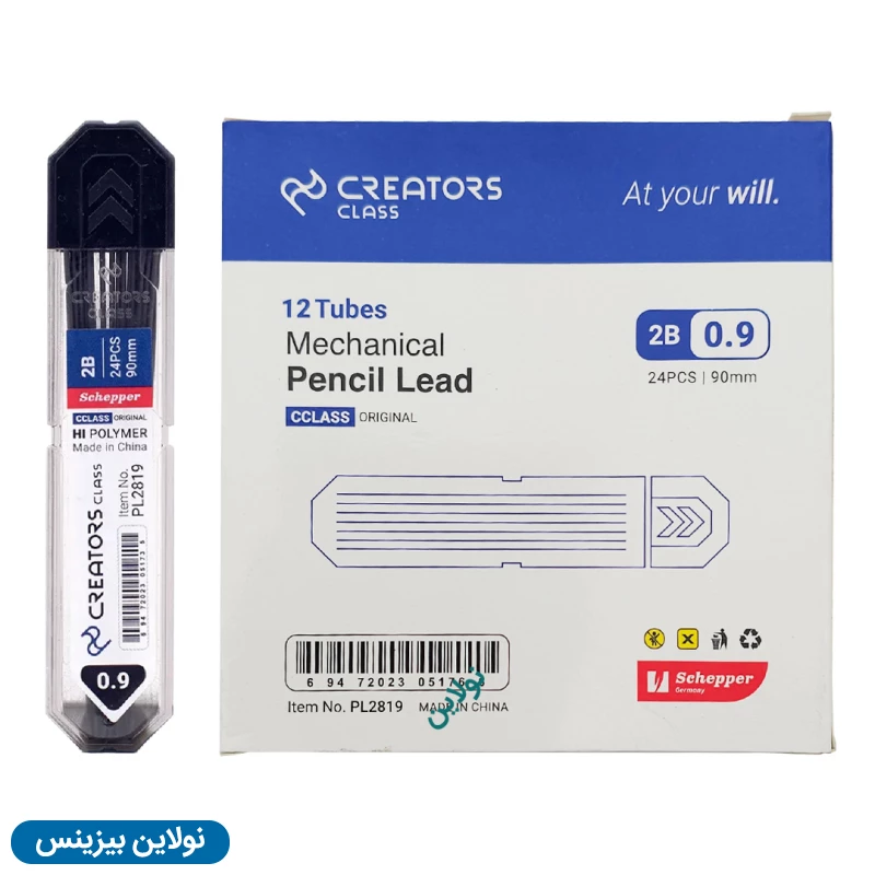 قیمت و خرید پک فروش ویژه اردبیهشت - پک 37 عددی سی کلاس + ارسال رایگان و هدیه 1 میلیون تومانی مداد رنگی اتودی 36 رنگ سی کلاس | نولاین بیزینس