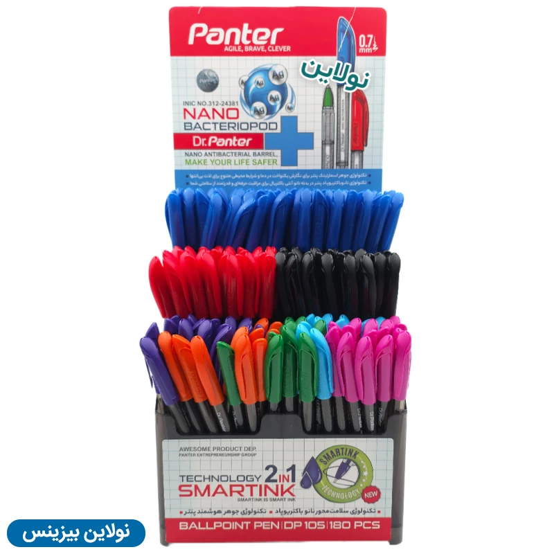 قیمت و خرید پک فروش ویژه اردبیهشت - پک 22 عددی خودکار ویژه پنتر + ارسال رایگان و هدیه 1.5 میلیون تومانی 36 عدد هایلایتر فلورسنت پنتر | نولاین بیزینس