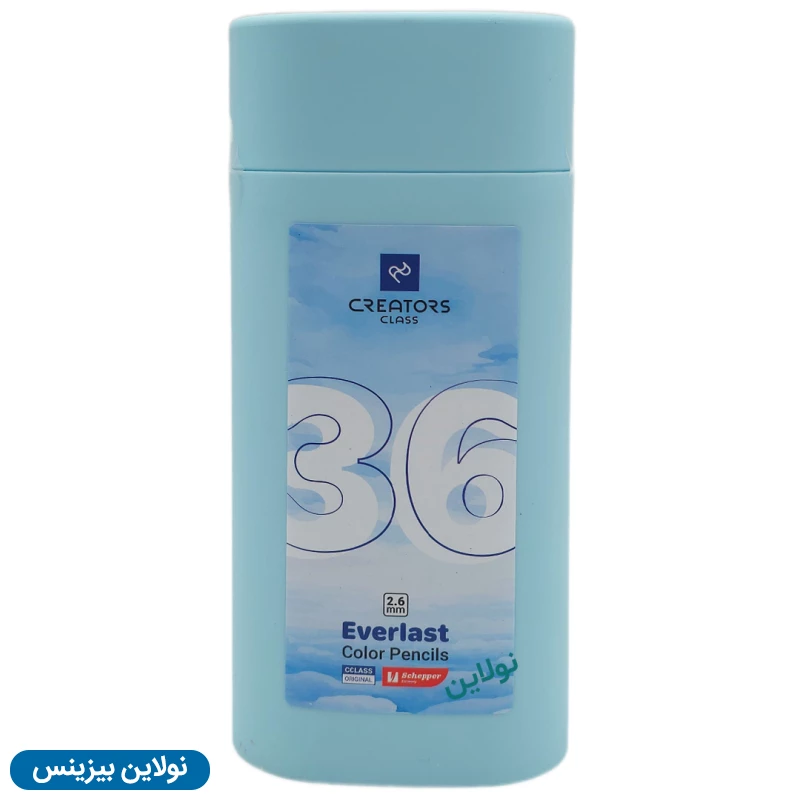 قیمت و خرید پک فروش ویژه اردبیهشت - پک 37 عددی سی کلاس + ارسال رایگان و هدیه 1 میلیون تومانی مداد رنگی اتودی 36 رنگ سی کلاس | نولاین بیزینس