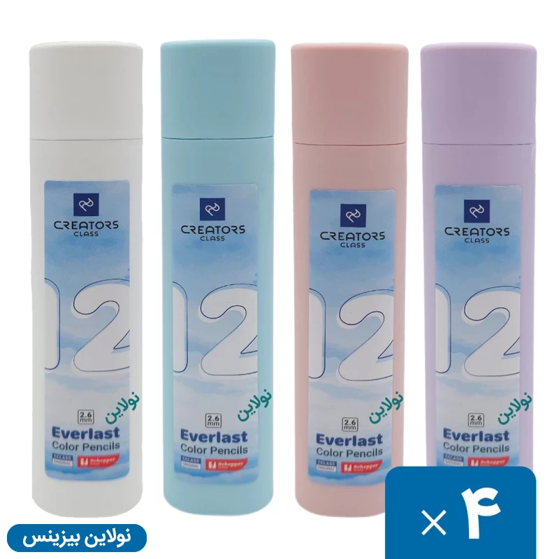 قیمت و خرید پک فروش ویژه اردبیهشت - پک 37 عددی سی کلاس + ارسال رایگان و هدیه 1 میلیون تومانی مداد رنگی اتودی 36 رنگ سی کلاس | نولاین بیزینس