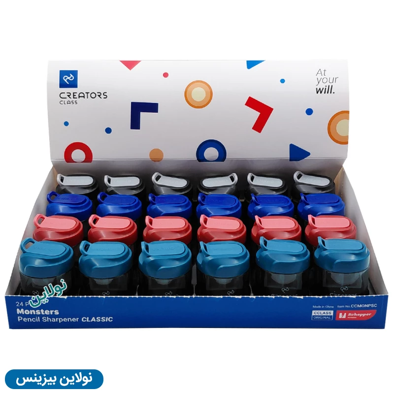 قیمت و خرید پک فروش ویژه اردبیهشت - پک 37 عددی سی کلاس + ارسال رایگان و هدیه 1 میلیون تومانی مداد رنگی اتودی 36 رنگ سی کلاس | نولاین بیزینس