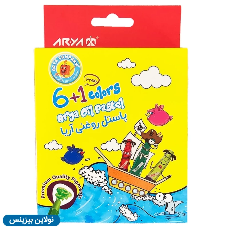 قیمت و خرید پک فروش ویژه اردبیهشت - پک 49 عددی آریا + ارسال رایگان و هدیه 1.5 میلیون تومانی مداد رنگی حرفه ای 50 رنگ آریا آرتیست | نولاین بیزینس