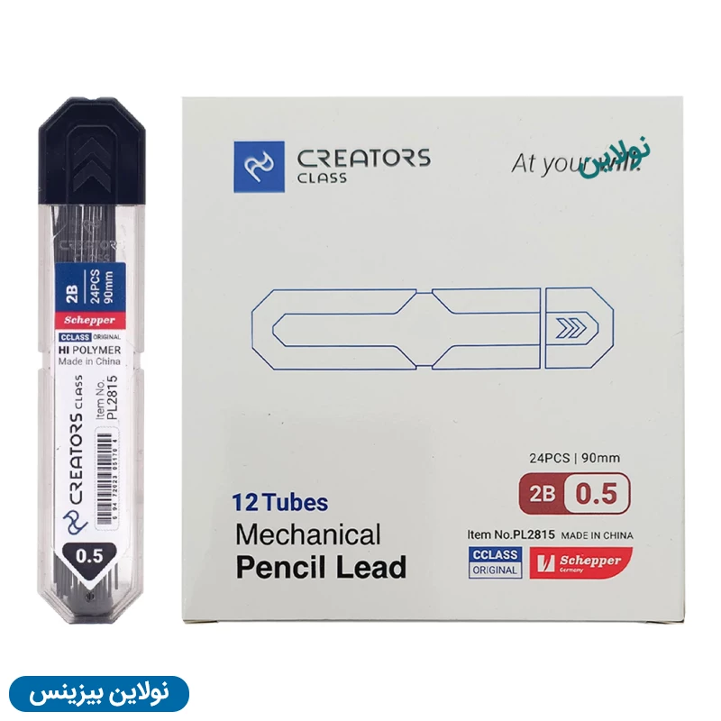 قیمت و خرید پک فروش ویژه اردبیهشت - پک 37 عددی سی کلاس + ارسال رایگان و هدیه 1 میلیون تومانی مداد رنگی اتودی 36 رنگ سی کلاس | نولاین بیزینس