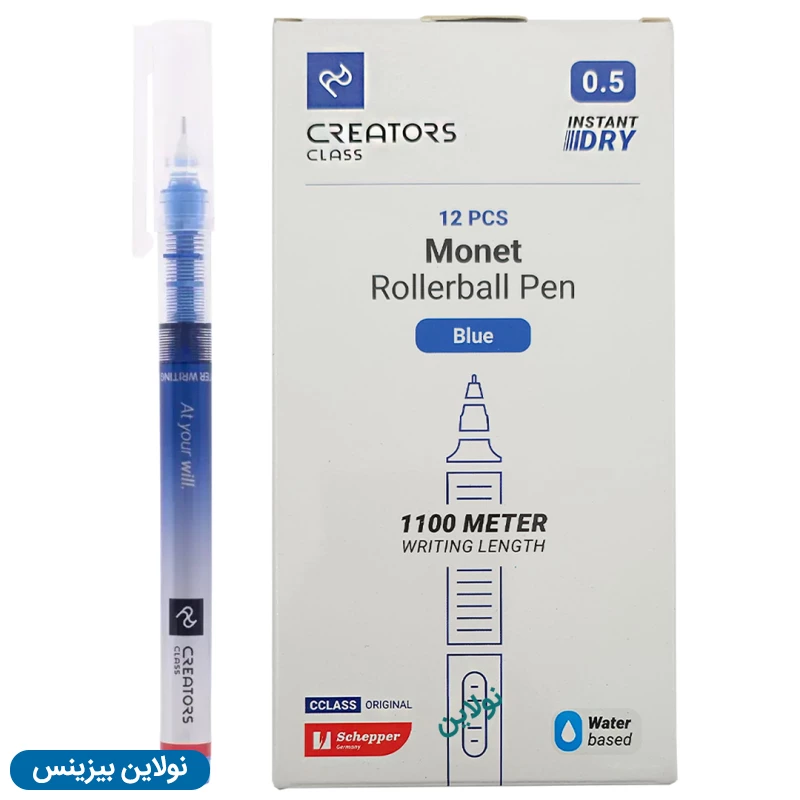 قیمت و خرید پک فروش ویژه اردبیهشت - پک 37 عددی سی کلاس + ارسال رایگان و هدیه 1 میلیون تومانی مداد رنگی اتودی 36 رنگ سی کلاس | نولاین بیزینس