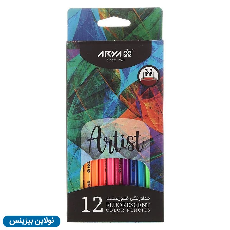 قیمت و خرید پک فروش ویژه اردبیهشت - پک 49 عددی آریا + ارسال رایگان و هدیه 1.5 میلیون تومانی مداد رنگی حرفه ای 50 رنگ آریا آرتیست | نولاین بیزینس