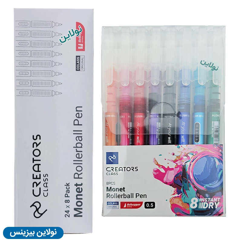 قیمت و خرید پک فروش ویژه اردبیهشت - پک 37 عددی سی کلاس + ارسال رایگان و هدیه 1 میلیون تومانی مداد رنگی اتودی 36 رنگ سی کلاس | نولاین بیزینس