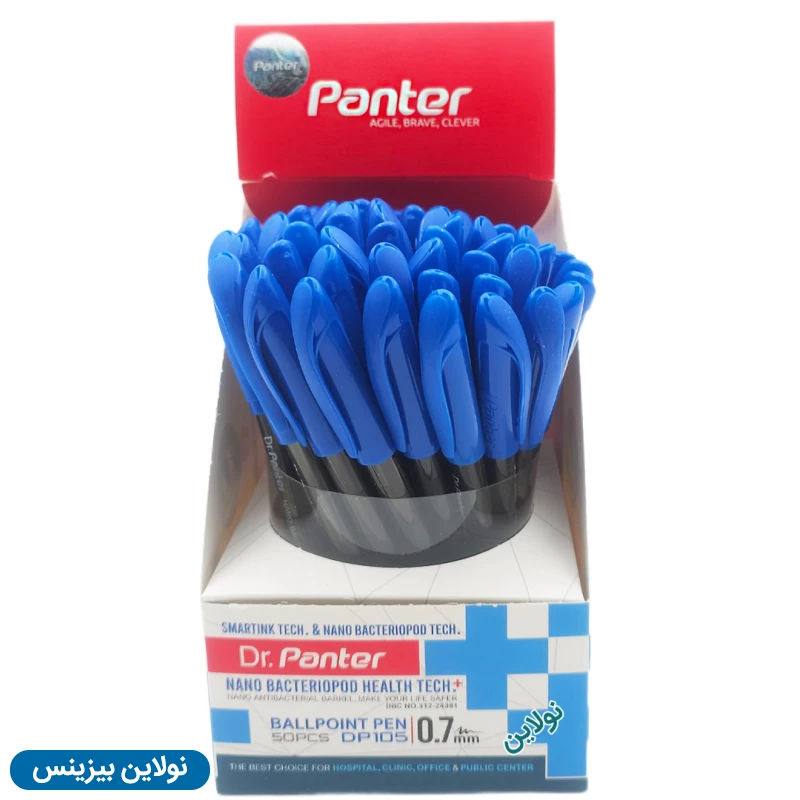 قیمت و خرید پک فروش ویژه اردبیهشت - پک 22 عددی خودکار ویژه پنتر + ارسال رایگان و هدیه 1.5 میلیون تومانی 36 عدد هایلایتر فلورسنت پنتر | نولاین بیزینس