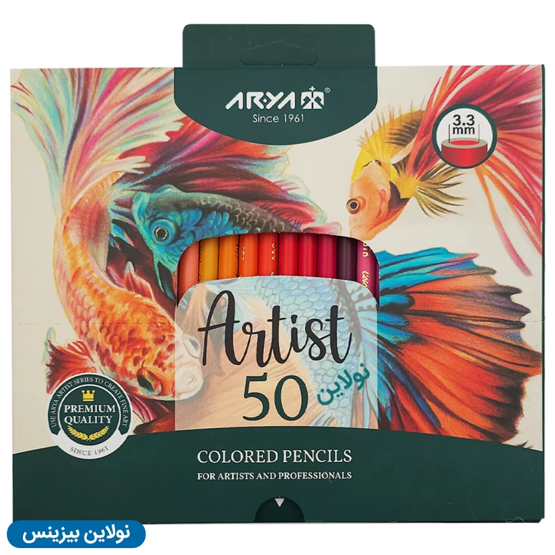 قیمت و خرید پک فروش ویژه اردبیهشت - پک 49 عددی آریا + ارسال رایگان و هدیه 1.5 میلیون تومانی مداد رنگی حرفه ای 50 رنگ آریا آرتیست | نولاین بیزینس