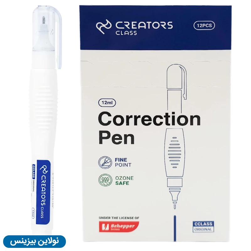 قیمت و خرید پک فروش ویژه اردبیهشت - پک 37 عددی سی کلاس + ارسال رایگان و هدیه 1 میلیون تومانی مداد رنگی اتودی 36 رنگ سی کلاس | نولاین بیزینس