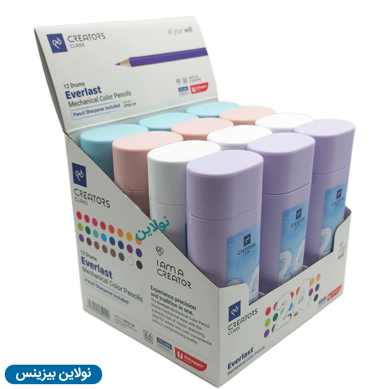 قیمت و خرید مداد رنگی اتودی 24 رنگ سی کلاس مدل everlast بسته 12 عددی کد cp26-24 | نولاین بیزینس