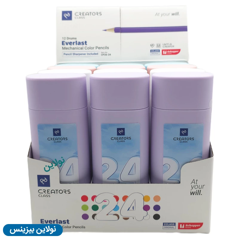 قیمت و خرید مداد رنگی اتودی 24 رنگ سی کلاس مدل everlast بسته 12 عددی کد cp26-24 | نولاین بیزینس