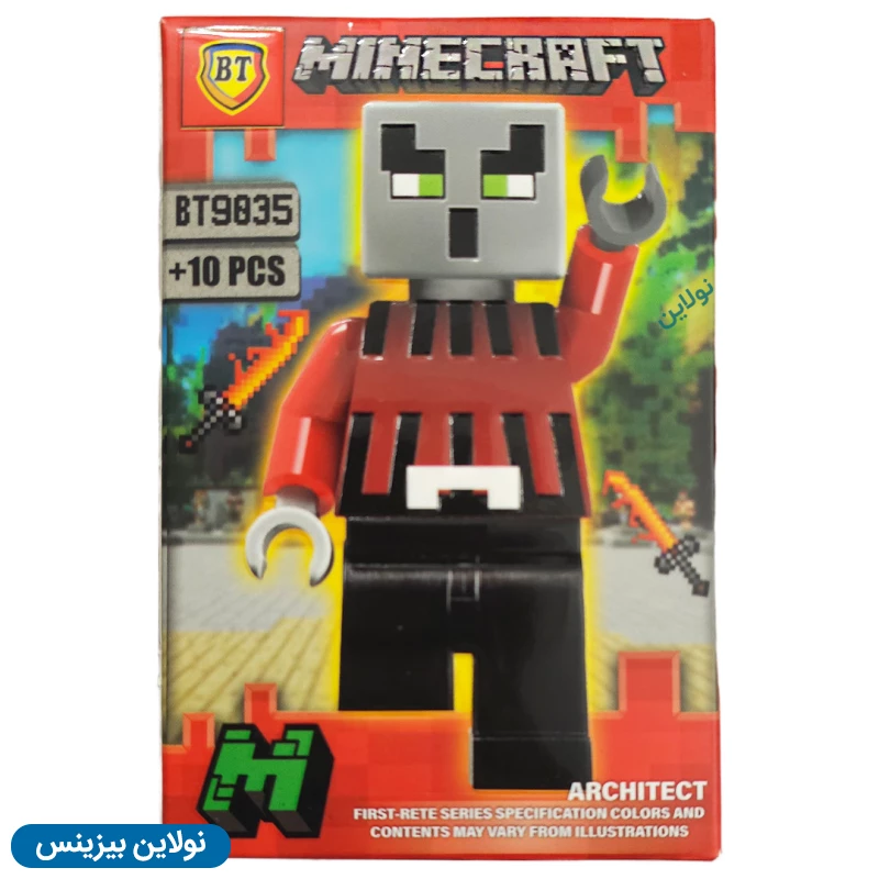قیمت و خرید لگو آدمک بی تی مدل ماینکرافت Minecraft بسته 12 عددی کد BT9033-36 | نولاین بیزینس