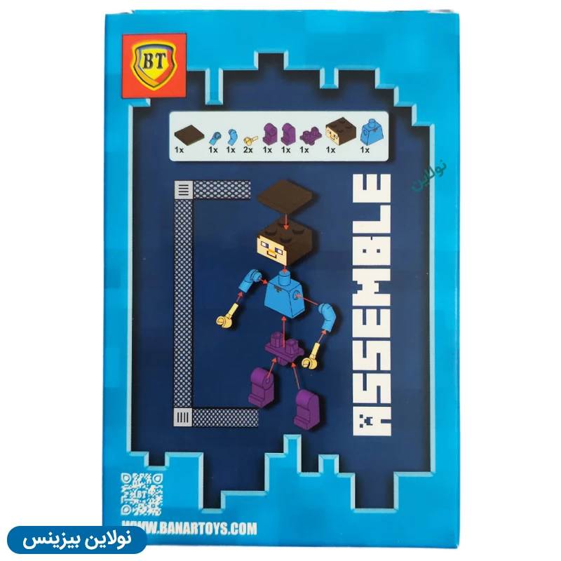 قیمت و خرید لگو آدمک بی تی مدل ماینکرافت Minecraft بسته 12 عددی کد BT9033-36 | نولاین بیزینس