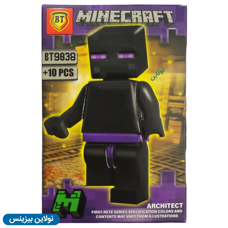 قیمت و خرید لگو آدمک بی تی مدل ماینکرافت Minecraft بسته 12 عددی کد BT9037-40 | نولاین بیزینس