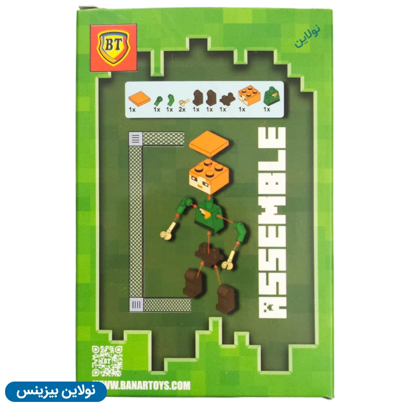 قیمت و خرید لگو آدمک بی تی مدل ماینکرافت Minecraft بسته 12 عددی کد BT9033-36 | نولاین بیزینس