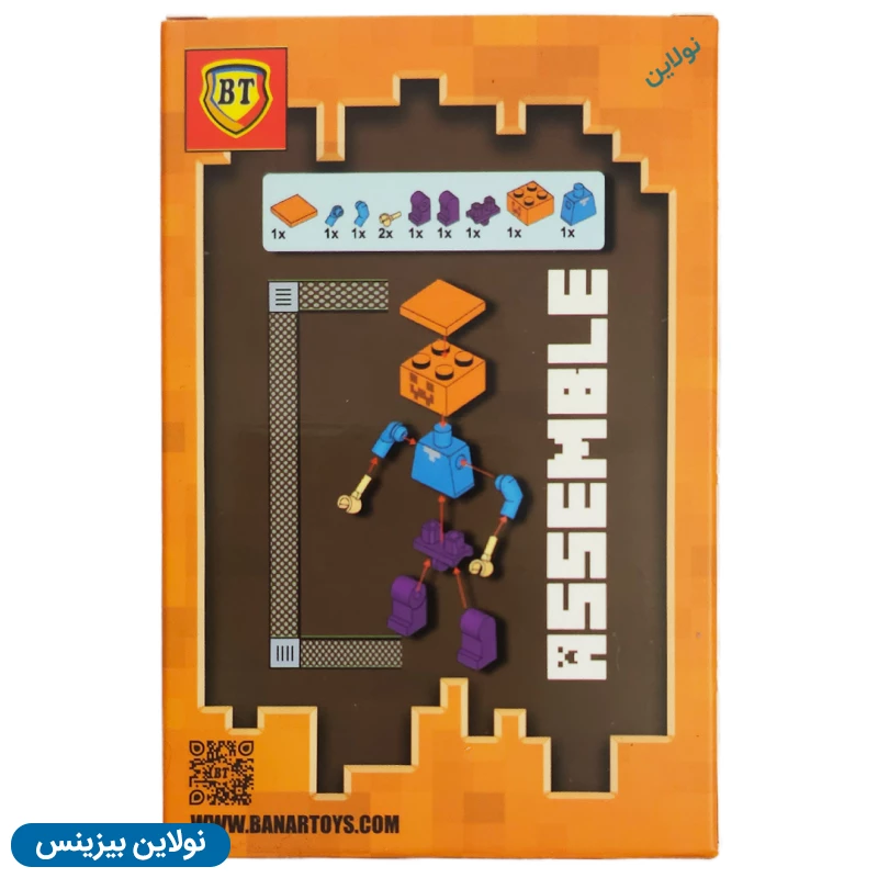 قیمت و خرید لگو آدمک بی تی مدل ماینکرافت Minecraft بسته 12 عددی کد BT9037-40 | نولاین بیزینس