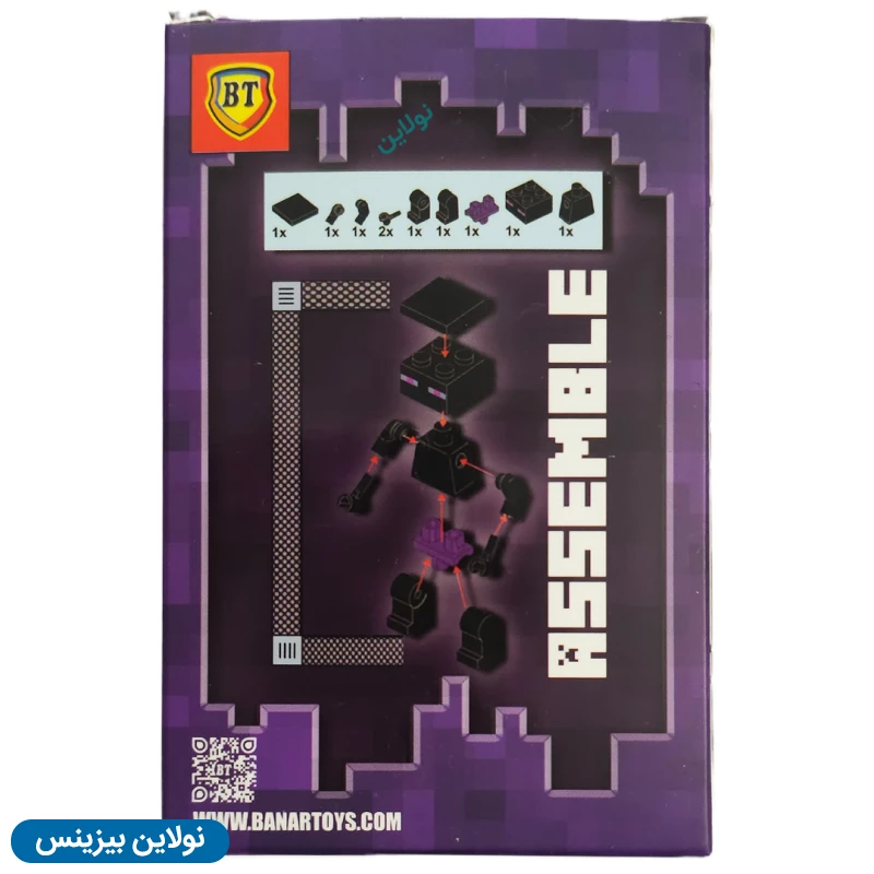 قیمت و خرید لگو آدمک بی تی مدل ماینکرافت Minecraft بسته 12 عددی کد BT9037-40 | نولاین بیزینس