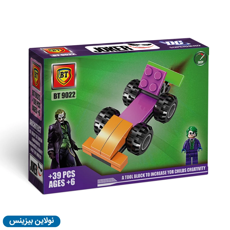 قیمت و خرید لگو ابرقهرمانان بی تی سری DC Super Heros بسته 8 عددی کد BT9021-24 | نولاین بیزینس