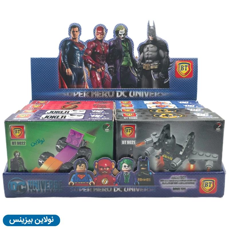 قیمت و خرید لگو ابرقهرمانان بی تی سری DC Super Heros بسته 8 عددی کد BT9021-24 | نولاین بیزینس